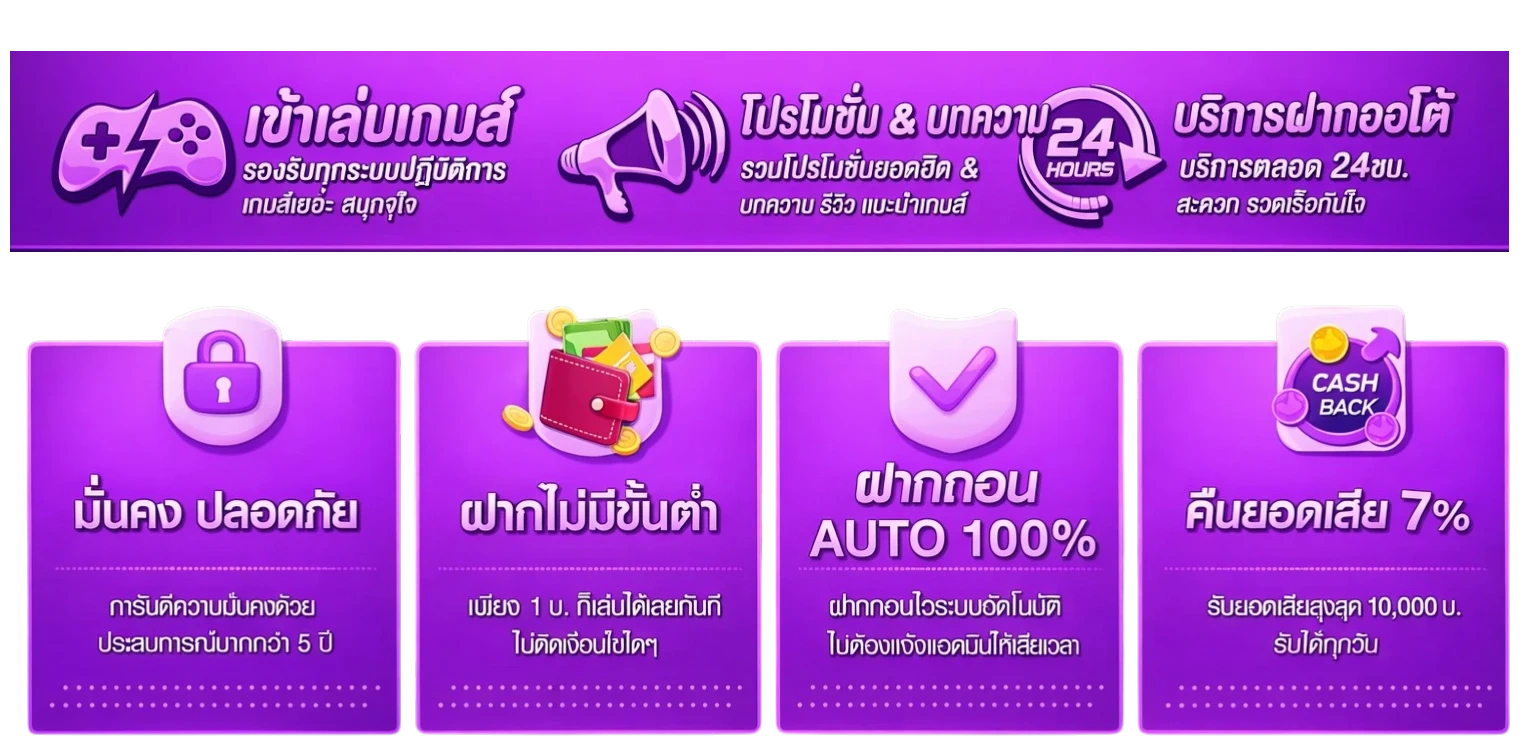 THANOS999